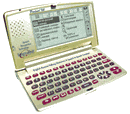 ������� ����������� - Language Teacher
