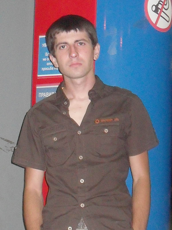 ������� ��� ����������