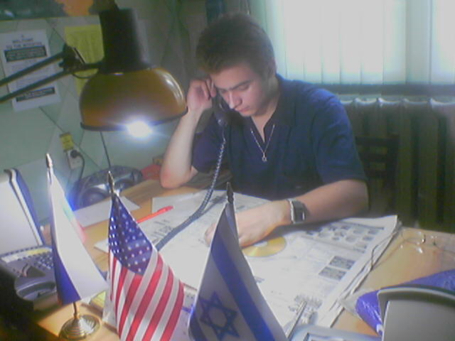 ������� ��� ����������