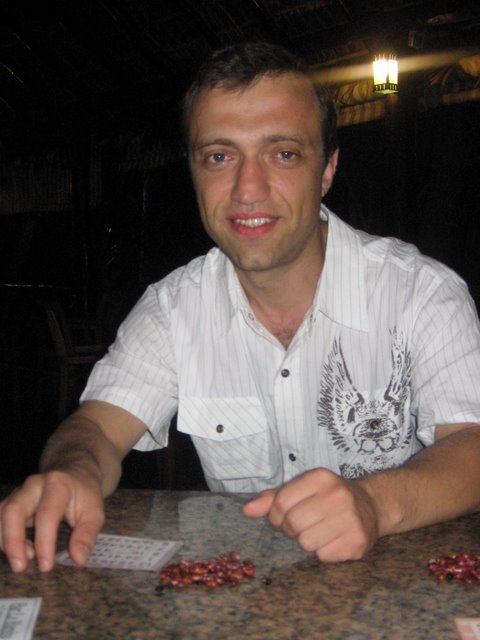 ������� ��� ����������