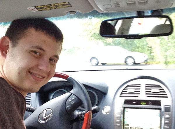 ������� ��� ����������