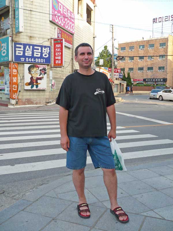 ������� ��� ����������