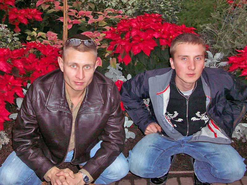 ������� ��� ����������