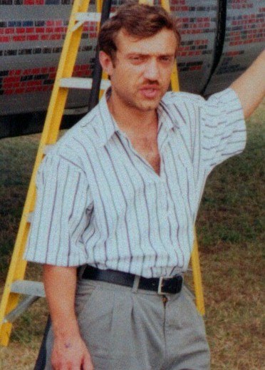 ������� ��� ����������