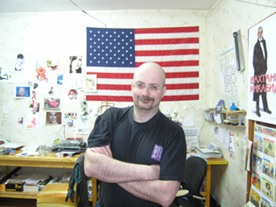 ������� ��� ����������